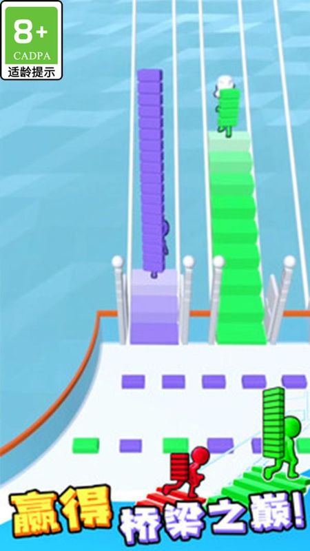 方块跳跳跳_图片5