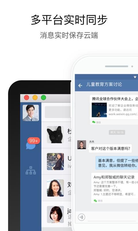 行信_图片5