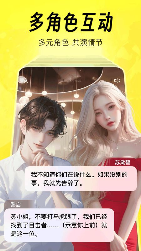 猫箱_图片3