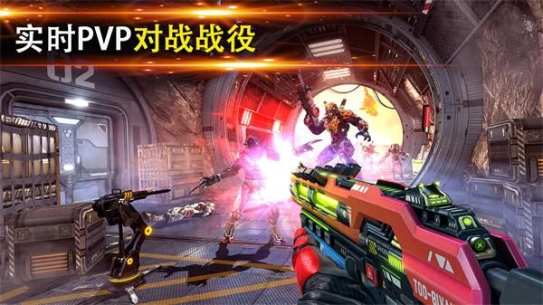 暗影之枪传奇_图片2