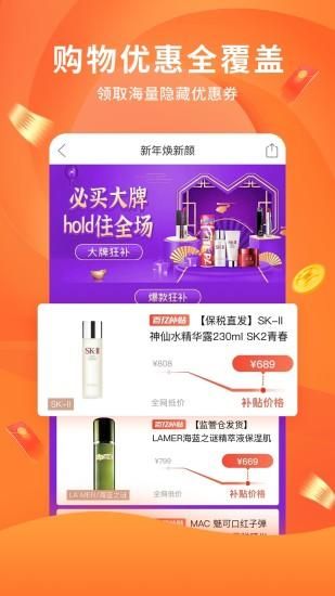 陀螺多多_图片3