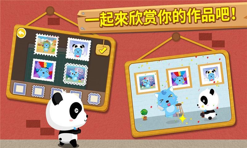 宝宝摄影师_图片4