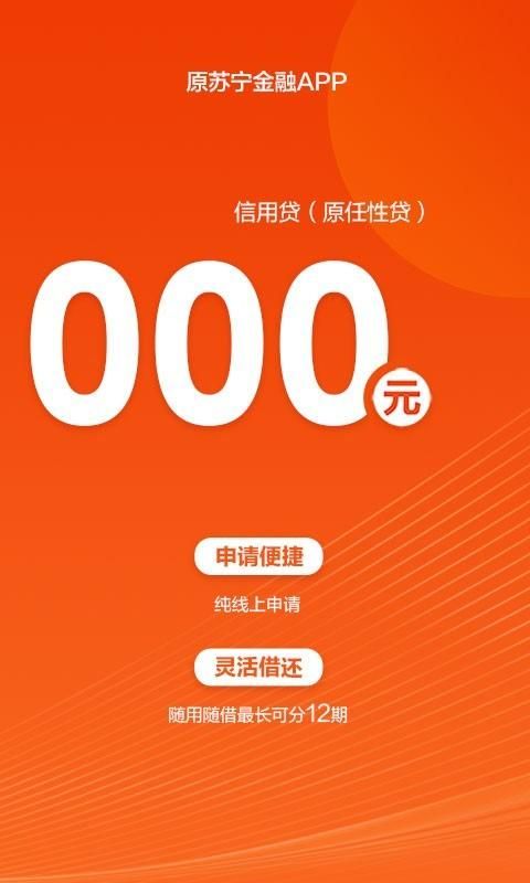 星图金融_图片2