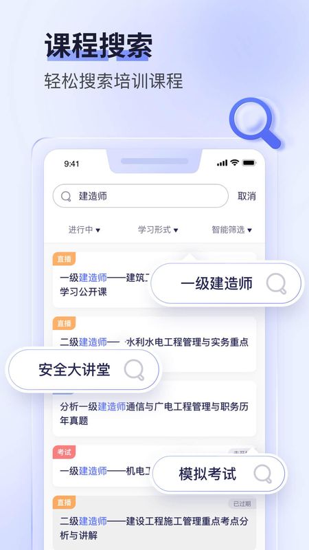数培通_图片4