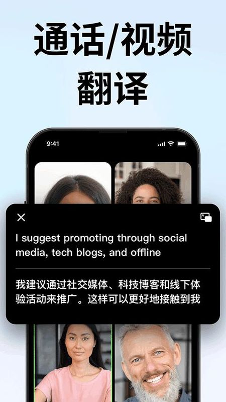 时空壶_图片4
