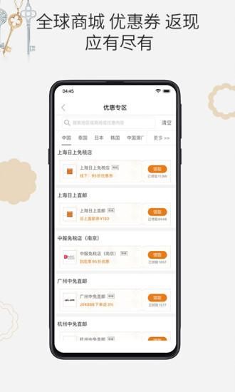 杰西卡的秘密_图片4