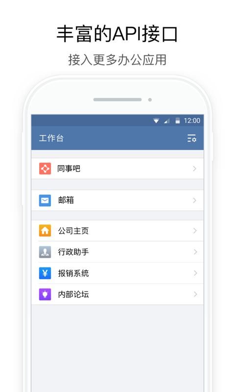 行信_图片4