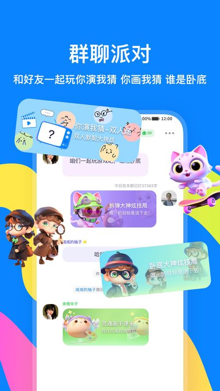 火星_图片2