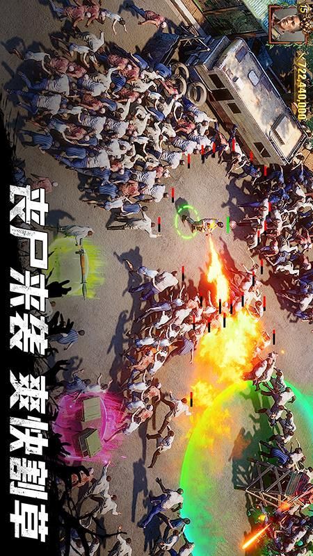 荒野迷城_图片4