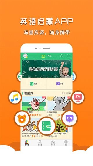千读_图片1