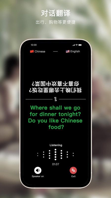 Sweetalk_图片4