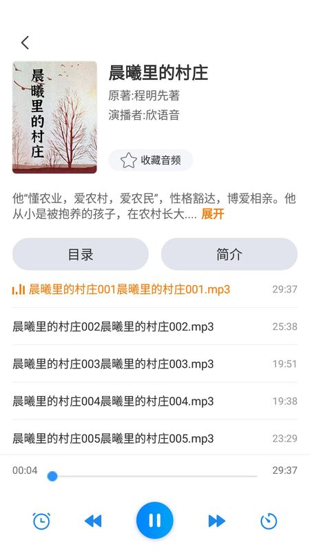 书香荆楚_图片3