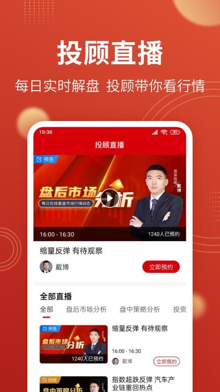 大决策_图片2