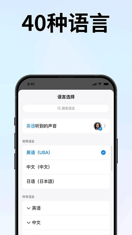时空壶_图片2