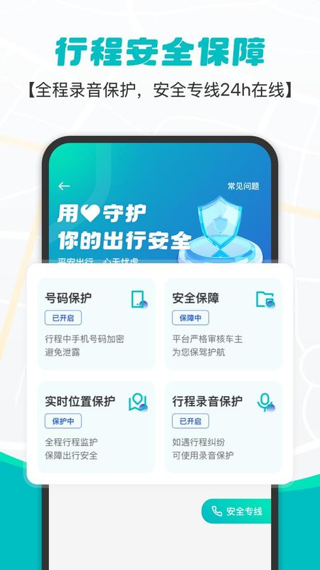 拇指_图片3