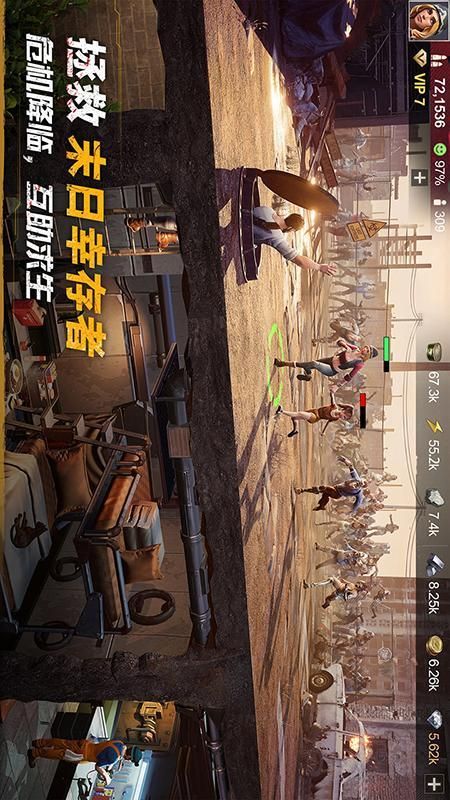 黎明堡垒_图片4