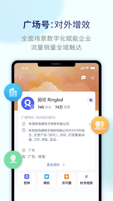 另可_图片3