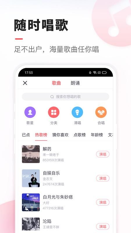vv_图片1