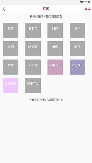 新株洲_图片4