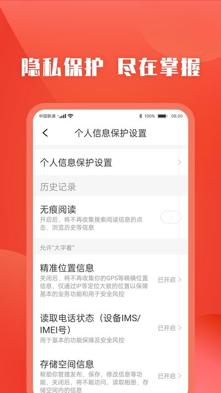 今日快看_图片3