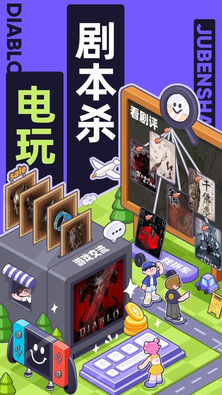 千岛_图片3