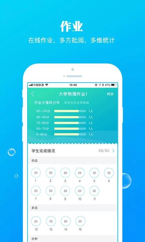 九斗_图片5