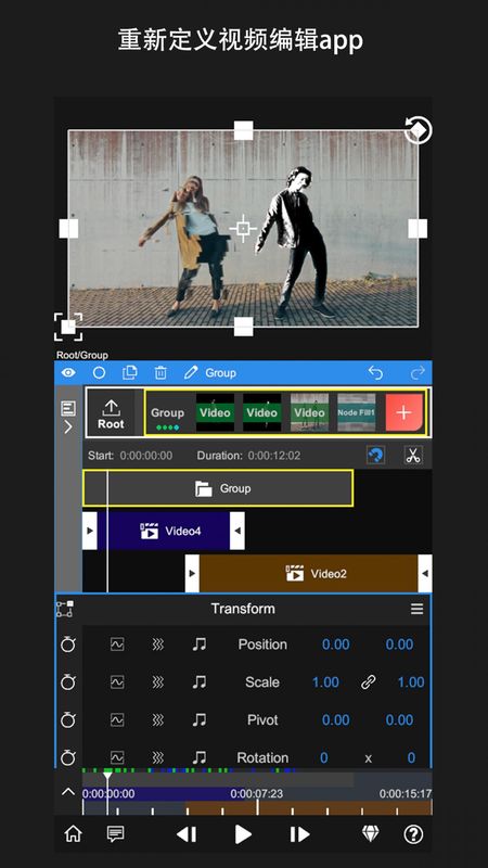 NodeVideo安卓下载_图片1