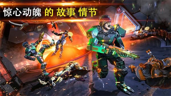 暗影之枪传奇_图片3
