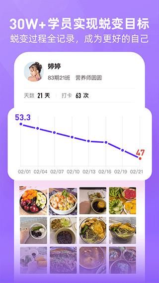 betterWE星球_图片2