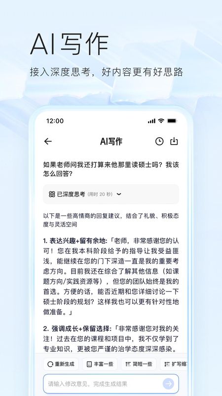 夸克_图片4