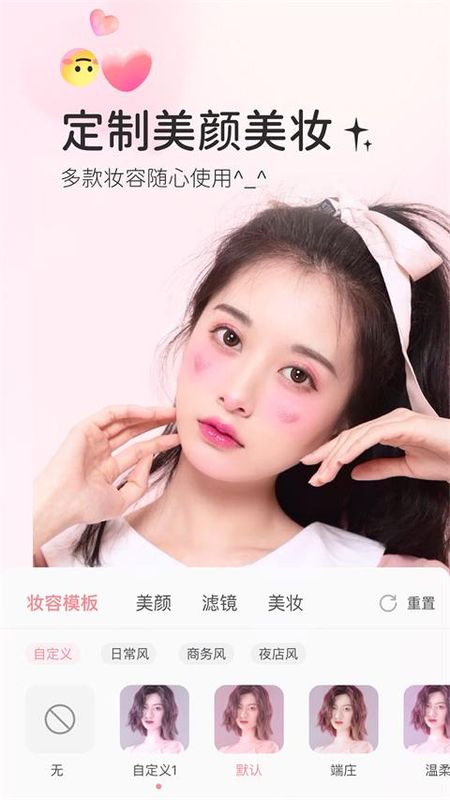 多萌_图片4