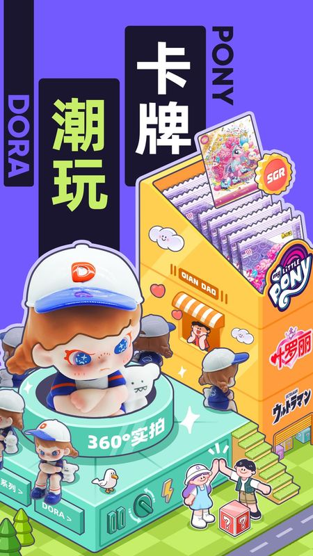 千岛_图片1