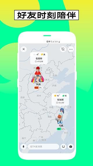 啫喱_图片3