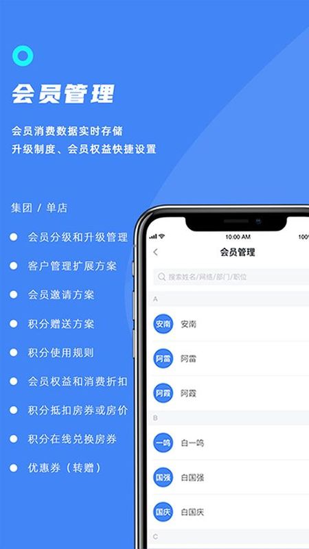 订单来了_图片1