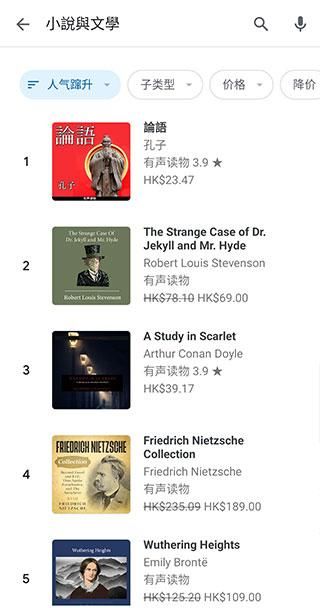 谷歌图书_图片3
