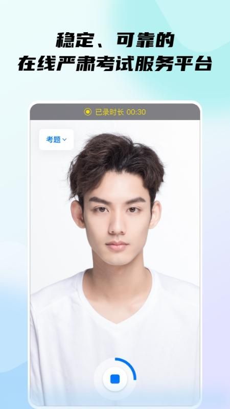 小艺帮_图片4