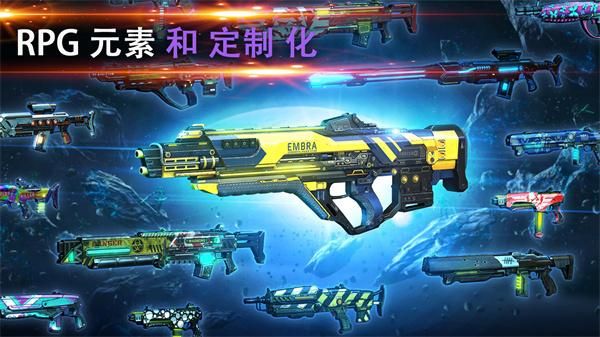 暗影之枪传奇_图片4
