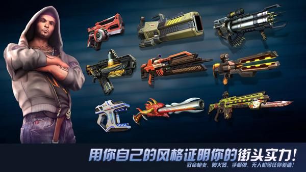 孤胆车神维加斯_图片3