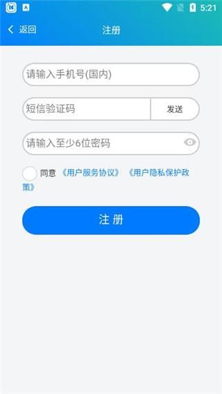 冀教学英语_图片4