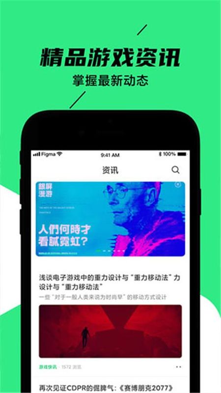 黑鲨装备箱_图片2