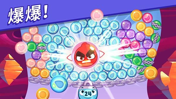 Dream Blast_图片3