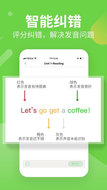 习习向上_图片1