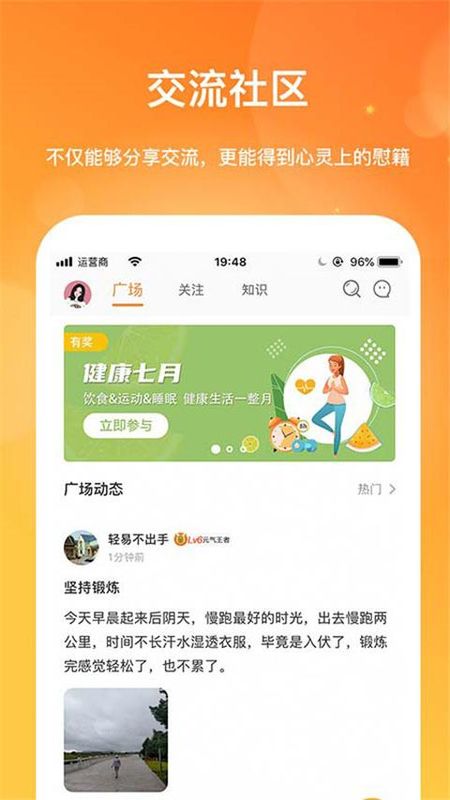 肾上线_图片3