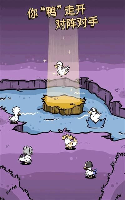 clusterduck游戏_图片4