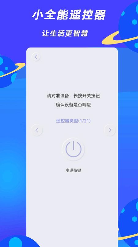 有钱猫_图片2