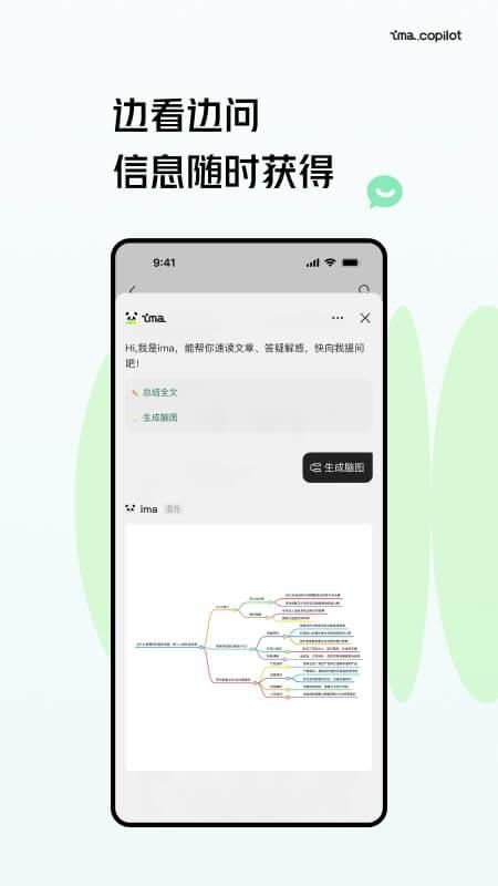 ima_图片5