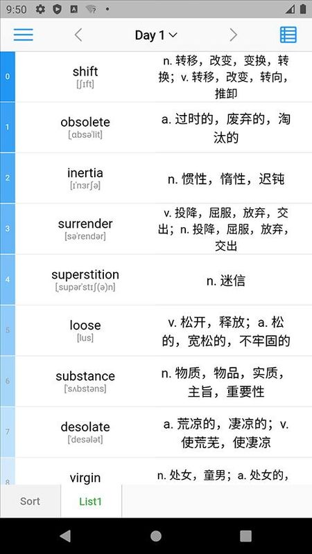 List背单词_图片1