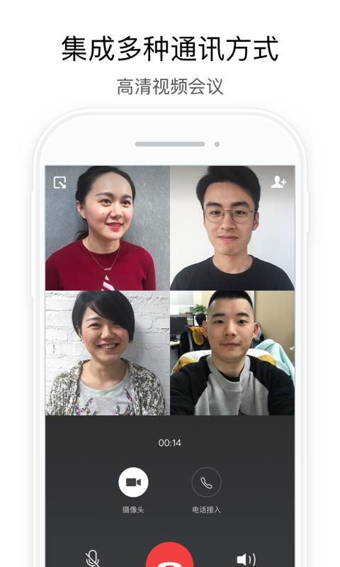 行信_图片3