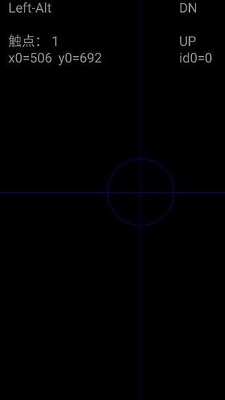 GameKeyboard游戏键盘_图片5