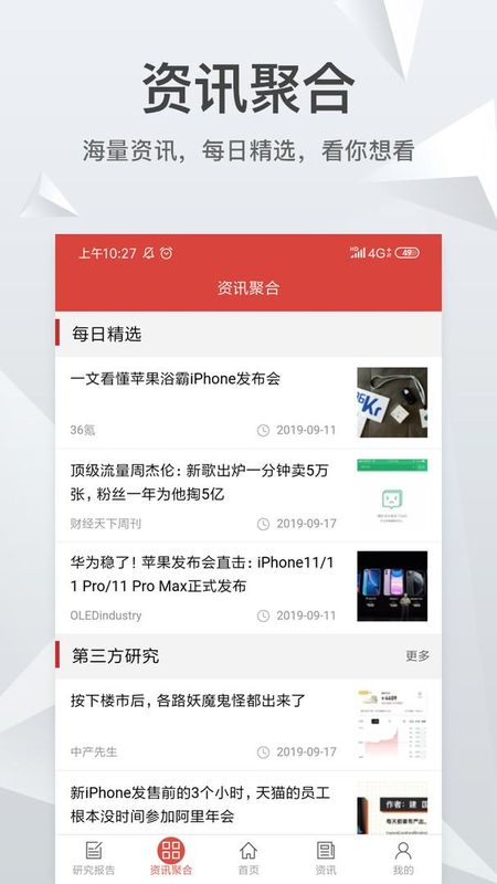 知丘_图片4